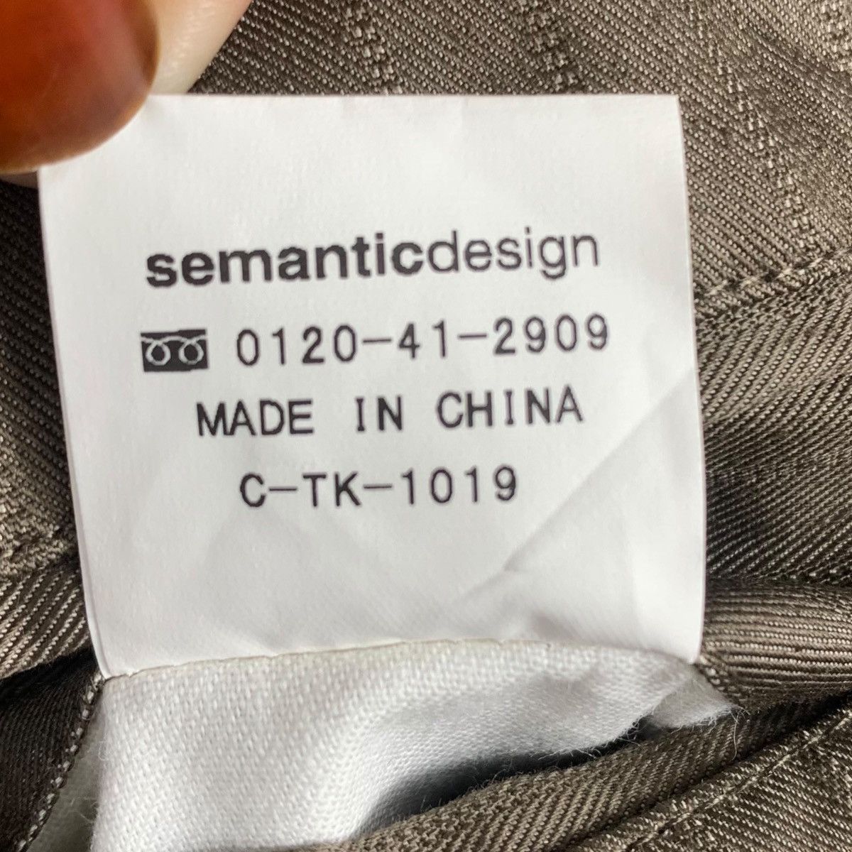 Japanese Brand × semanticdesign SEMANTIC DESIGN Punk Japanese Brand Hickory Stripes Coat Size M / US 6-8 / IT 42-44 - 7 Thumbnail