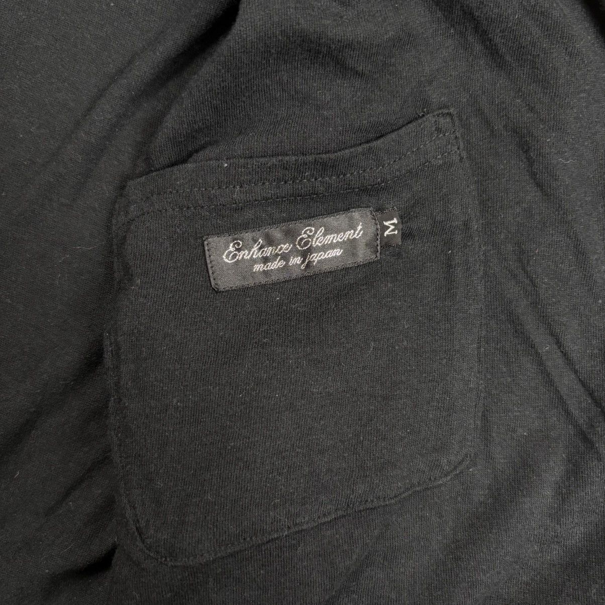 Yasuyuki Ishii 2000s Enchance Element - VKei Style Outer Cardigan Size US M / EU 48-50 / 2 - 8 Thumbnail