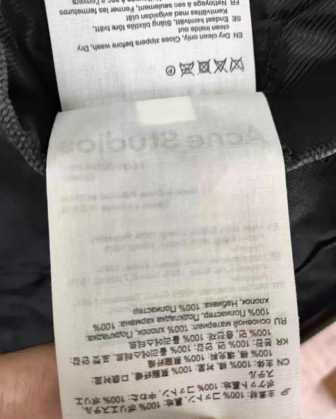 Acne Studios Acne studios Cotton jacket 2412-Nextarrow Size US XS / EU 42 / 0 - 5 Thumbnail