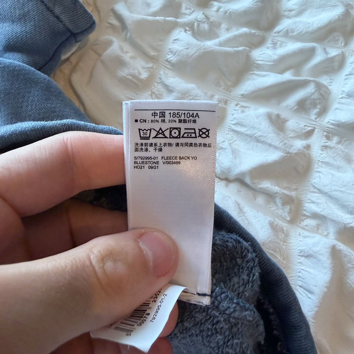 Gap × Yeezy Unreleased Yoke Tee Shirt bluestone Size Large Size US L / EU 52-54 / 3 - 5 Thumbnail
