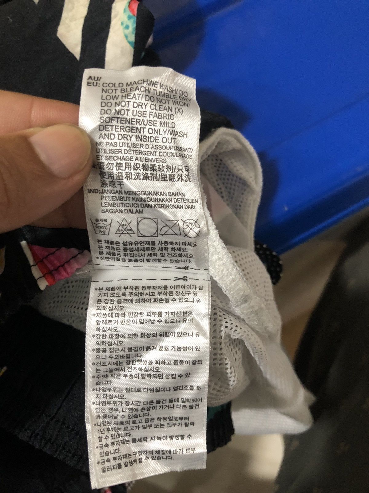 Adidas × Pharrell Adidas X Pharrell Williams Surf Shorts Size US 31 - 7 Thumbnail