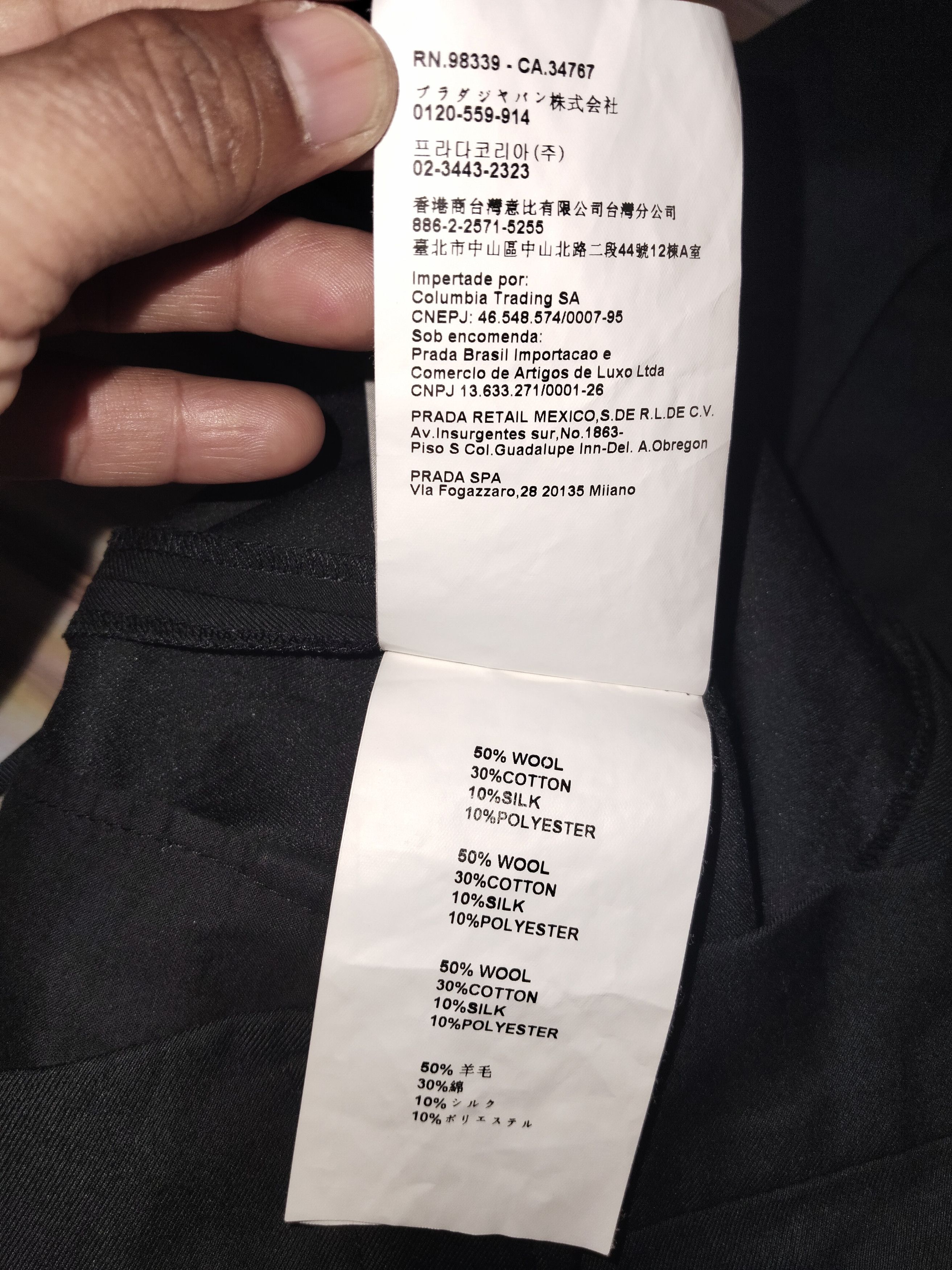 Miu Miu MIU MIU Parachute Pant Size 29" - 15 Thumbnail