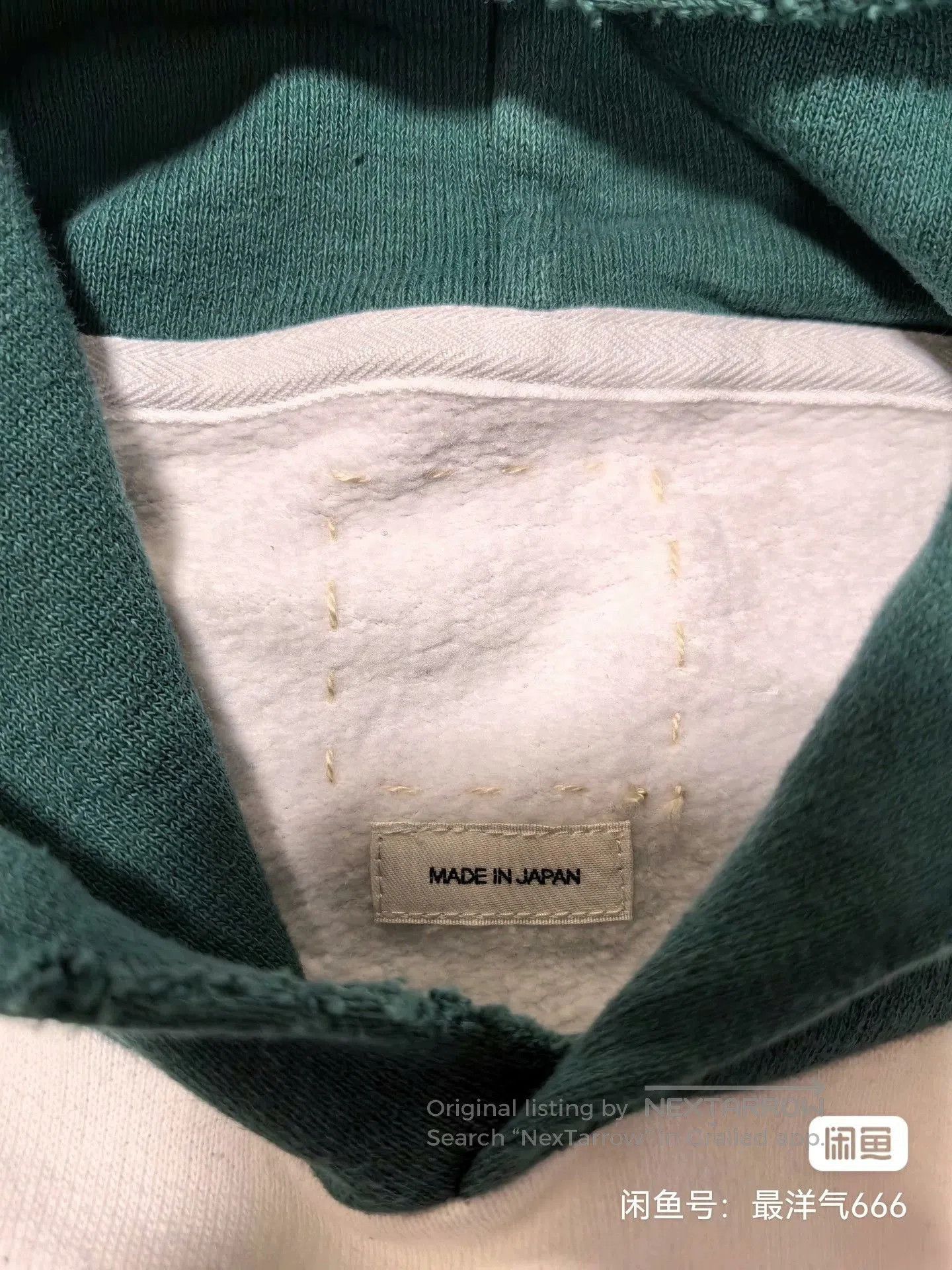 Visvim visvim jumbo hoodie with dye and distressing. Size US L / EU 52-54 / 3 - 4 Thumbnail