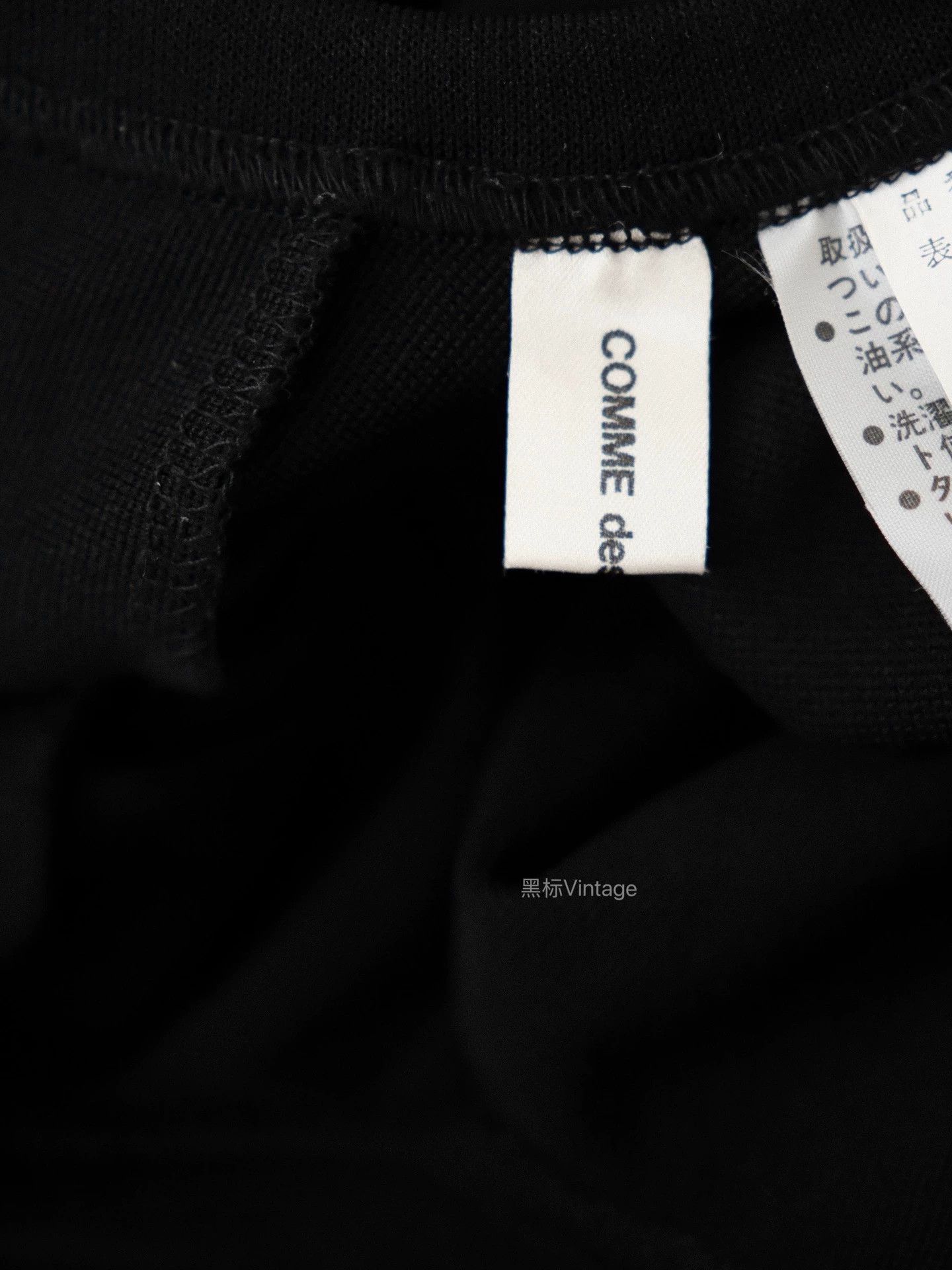 CDG by Comme des Garcons CDG 90ss Archive Twisted Deconstructed Short Sleeve Women's Size L / US 10 / IT 46 - 8 Thumbnail