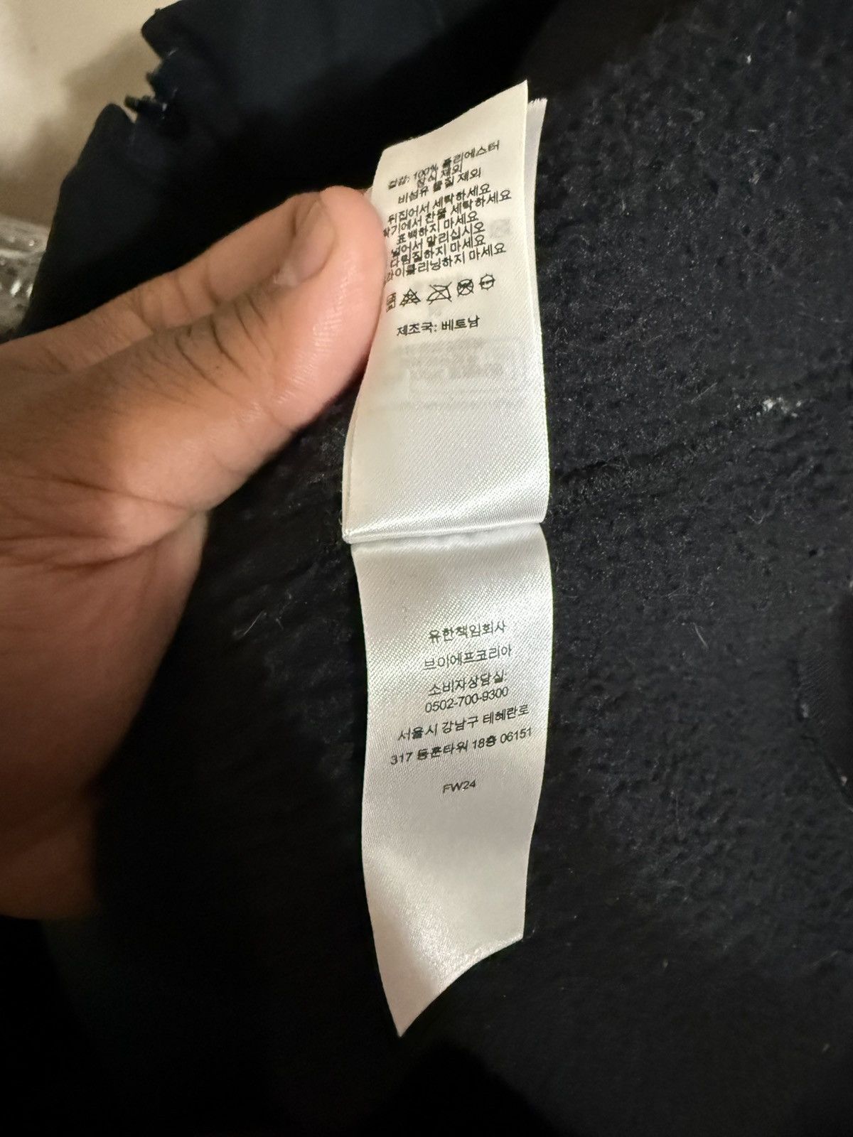 Supreme Supreme Windstopper Zip Up Hoodie Size US XL / EU 56 / 4 - 13 Thumbnail