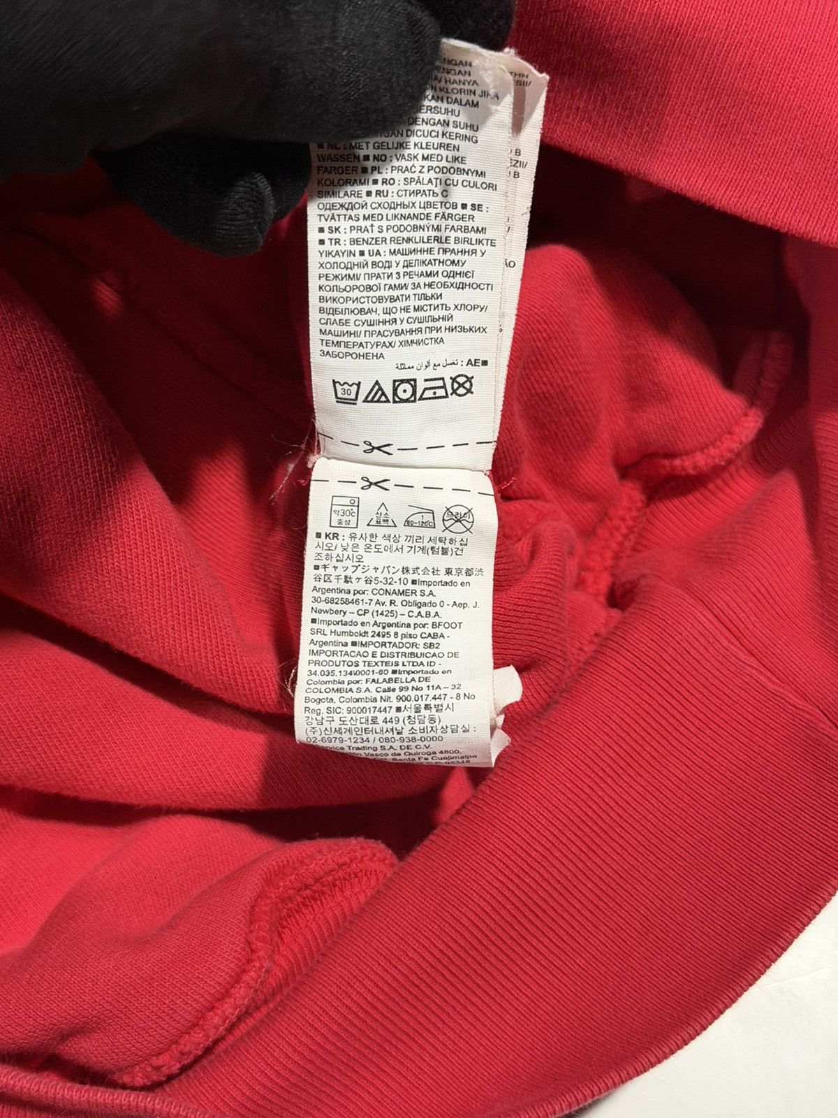 Gap × Yeezy Yeezy Gap Kanye West Ye Red Double Layered Perfect Hoodie M Size US M / EU 48-50 / 2 - 12 Thumbnail
