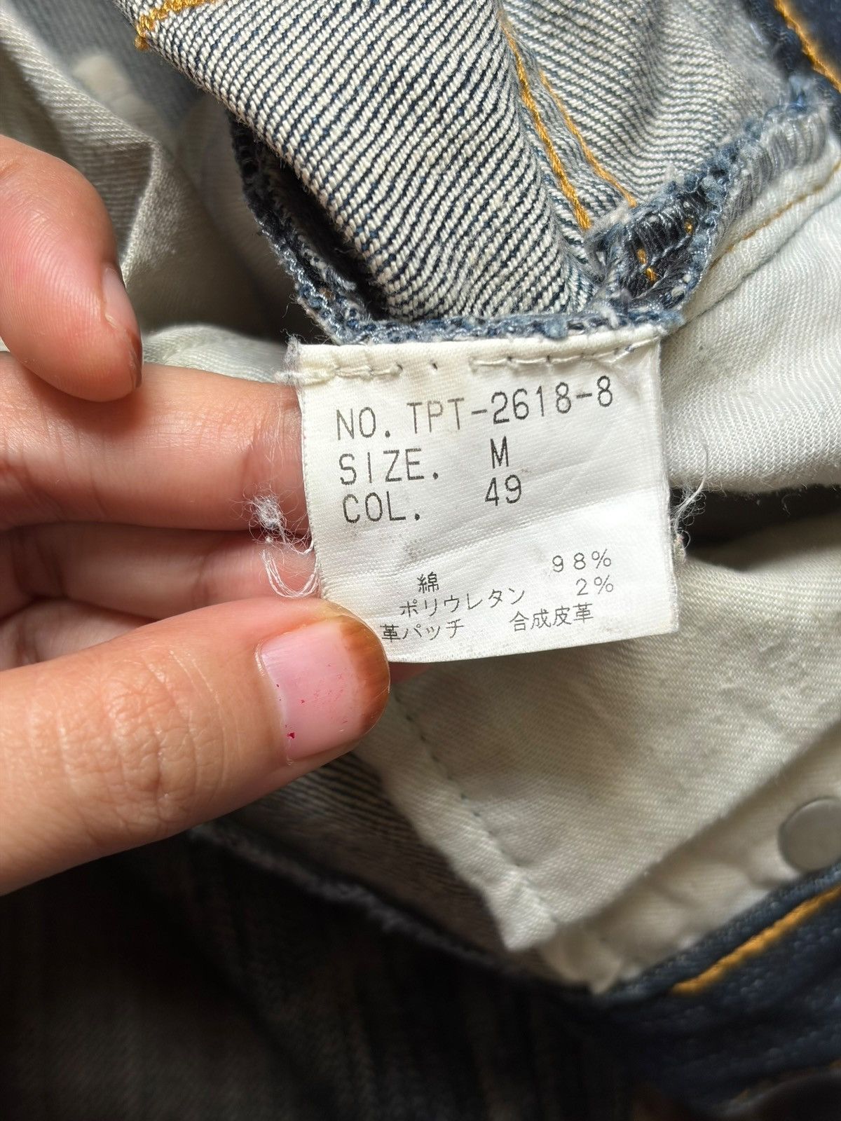 Tornado Mart Vintage Tornado Mart Rusty Mud Wash Distress Flare Jeans Size 31" - 5 Thumbnail
