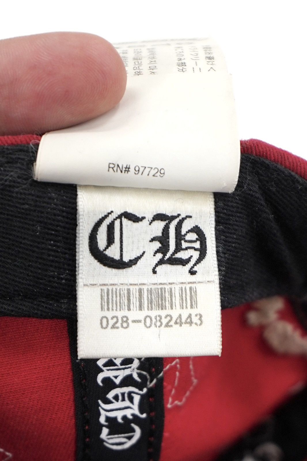 Chrome Hearts Chrome Hearts Leather Cross Patch Hat 'Red' Size ONE SIZE - 9 Thumbnail