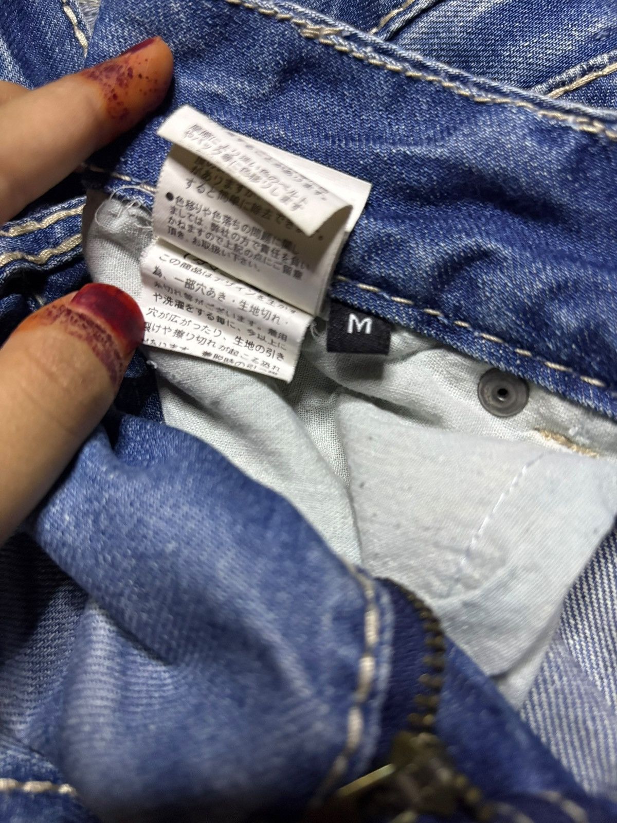 Japanese Brand Vintage Japanese Brand Blue Wash Distressed Ripped Jeans Size US 30 / EU 46 - 12 Thumbnail