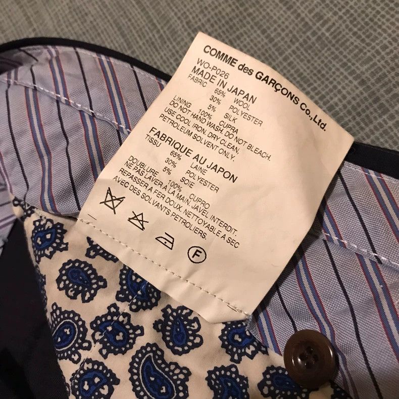 Junya Watanabe Junya watanabe SizeXS Suit trousers Size 34R - 8 Thumbnail