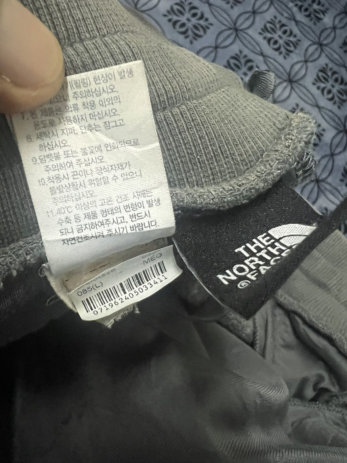 The North Face × Vintage The North Face - sweatpants / jogger vintage Size US 32 / EU 48 - 16 Thumbnail