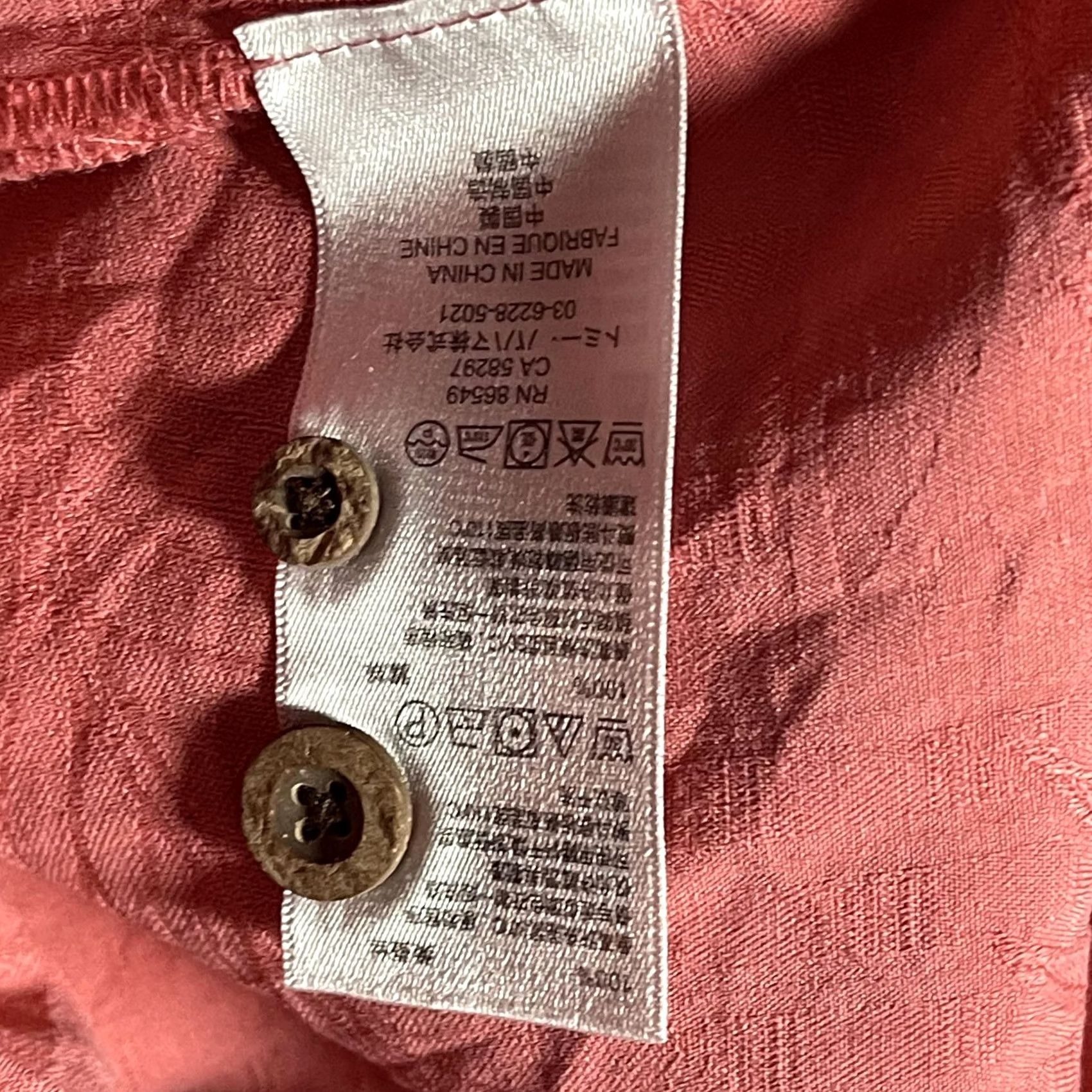 Tommy Bahama Tommy Bahama Shirt Mens XL Pink Silk Palm Leaf Camp Hawaiian Button Up Casual Size US XL / EU 56 / 4 - 7 Thumbnail