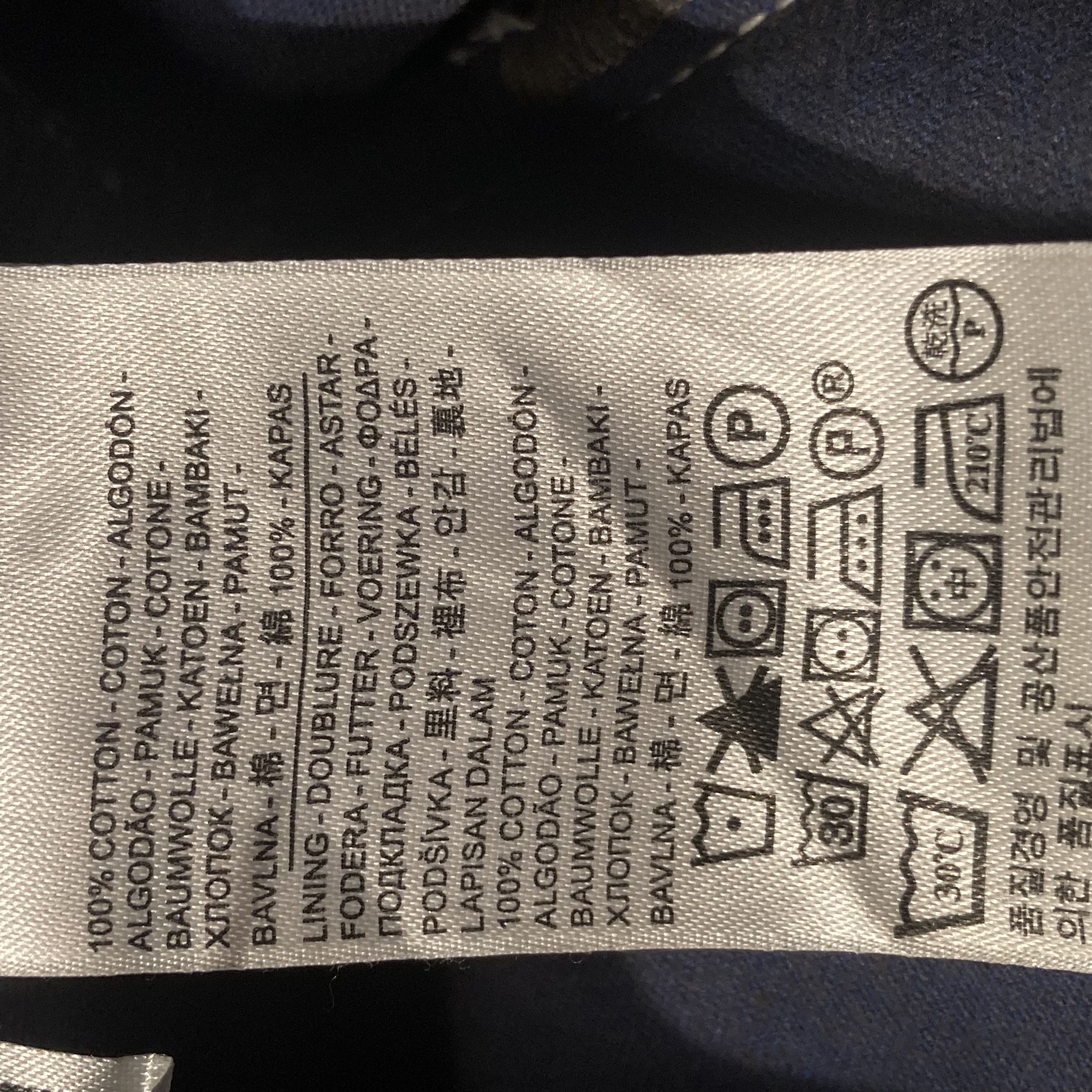 Levi's Men's 505's Levi's Lined throughout Jeans - Grey - Size 30 Size US 30 / EU 46 - 7 Thumbnail