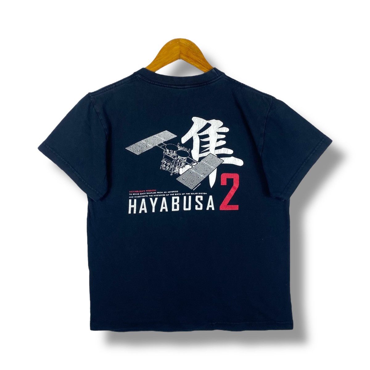 Japanese Brand HAYABUSA 2 Mission Illustrated By Akihiro Ikeshita Graphic Size US S / EU 44-46 / 1 - 1 Thumbnail