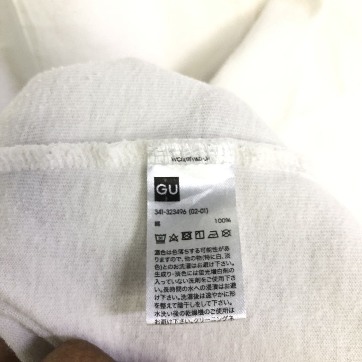 GU Space Odyssey X GU Movie Oversize Design Tshirt Size US L / EU 52-54 / 3 - 13 Thumbnail