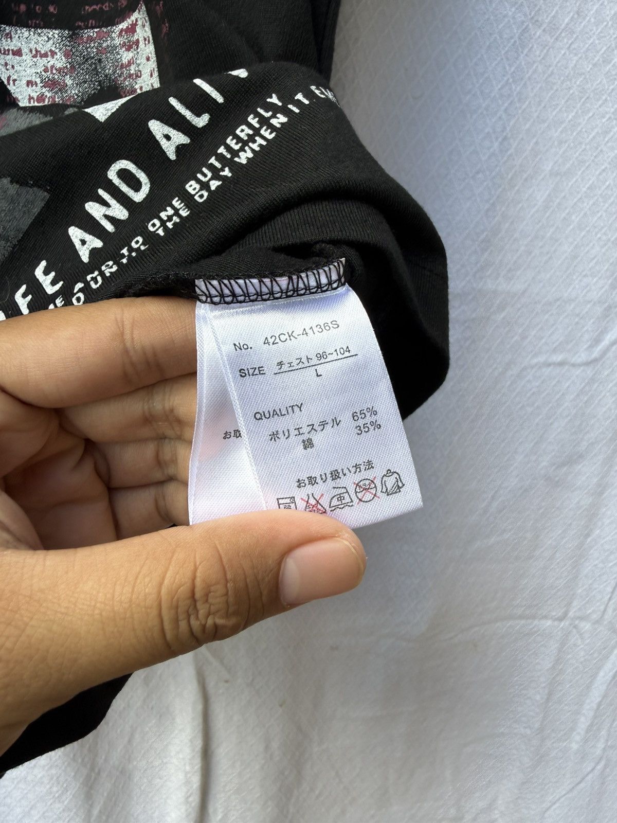 Durante british flags poem tee