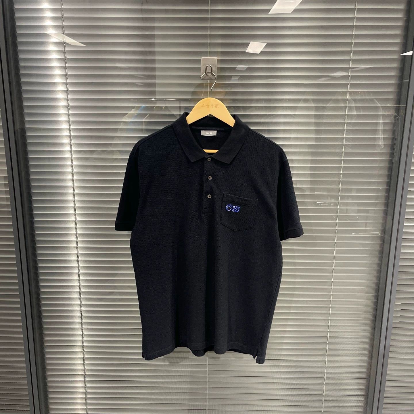 Dior Dior Artist Collab CD Embroidered Short Polo M New Size US M / EU 48-50 / 2 - 1 Thumbnail