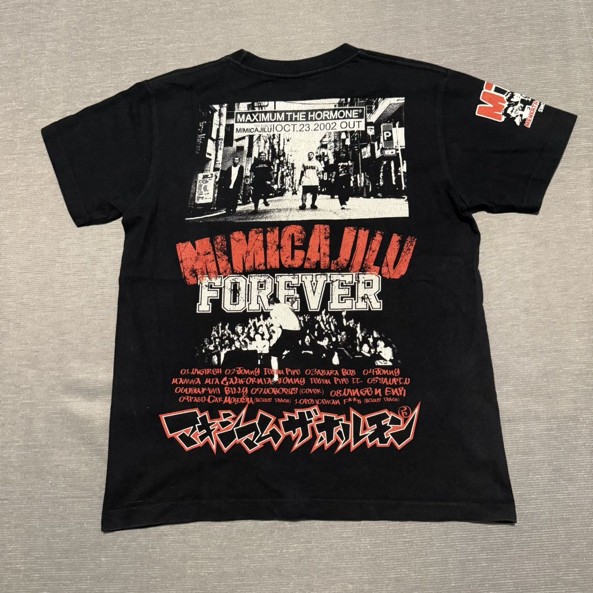 Other Maximum The Hormone Official Merchandise Tag United Athle Size US S / EU 44-46 / 1 - 2 Thumbnail