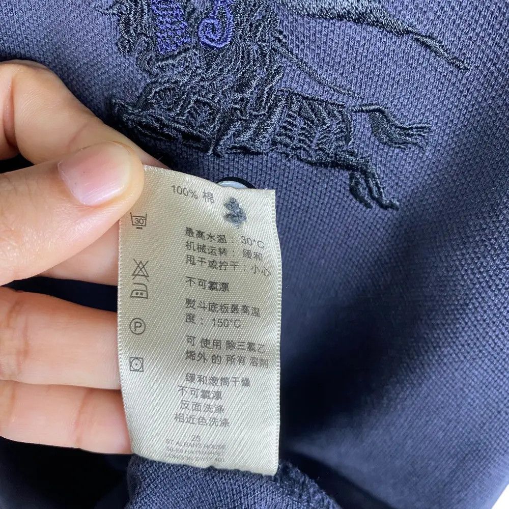 Burberry BURBERRY LONDON Slim Fit Embroidery Logo Navy Polo Shirt Size US XL / EU 56 / 4 - 7 Thumbnail