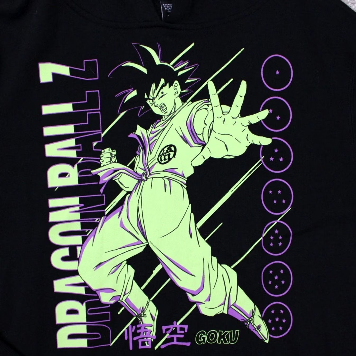 Vintage Dragonball Z Hoodie Mens Medium Black/Yellow GOKU Cotton/Poly Hooded Sweatshirt Size US M / EU 48-50 / 2 - 5 Thumbnail