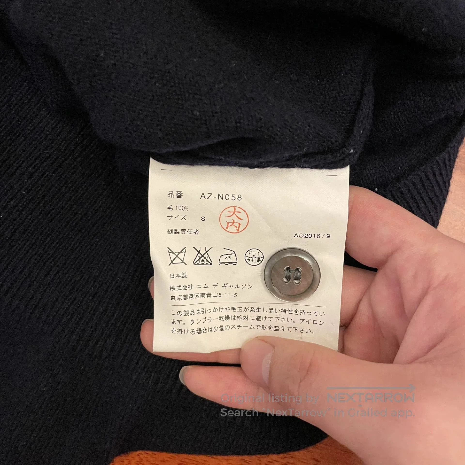 Comme des Garcons PLAY CDG Play Heart Design Cardigan. Size S / US 4 / IT 40 - 6 Thumbnail
