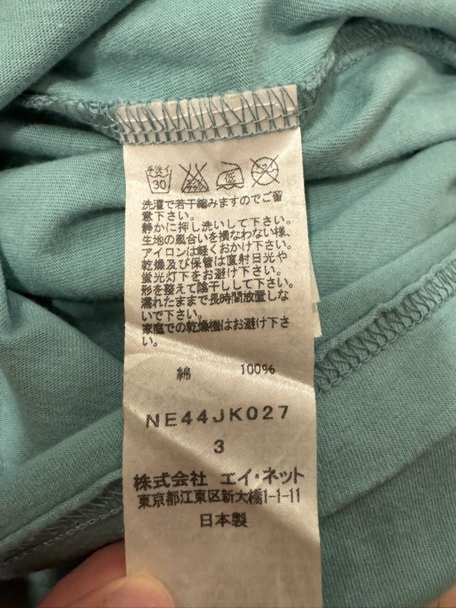 Ne-Net Ne-net Cat & Moon Graphic T-Shirt Light Blue Size US M / EU 48-50 / 2 - 4 Thumbnail