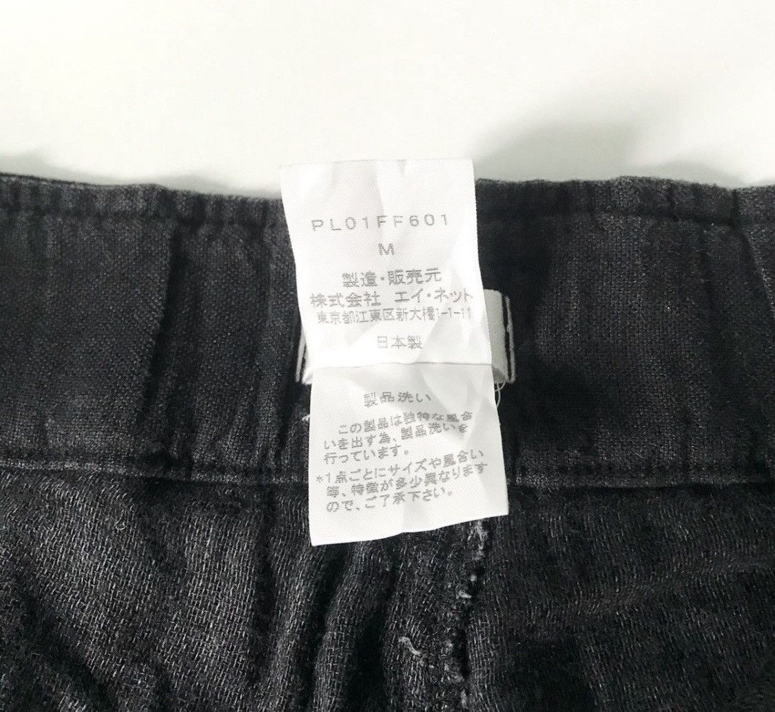 Issey Miyake TAX FREE 🇺🇸 Issey miyake plantation linen blend trousers Size US 31 - 5 Thumbnail