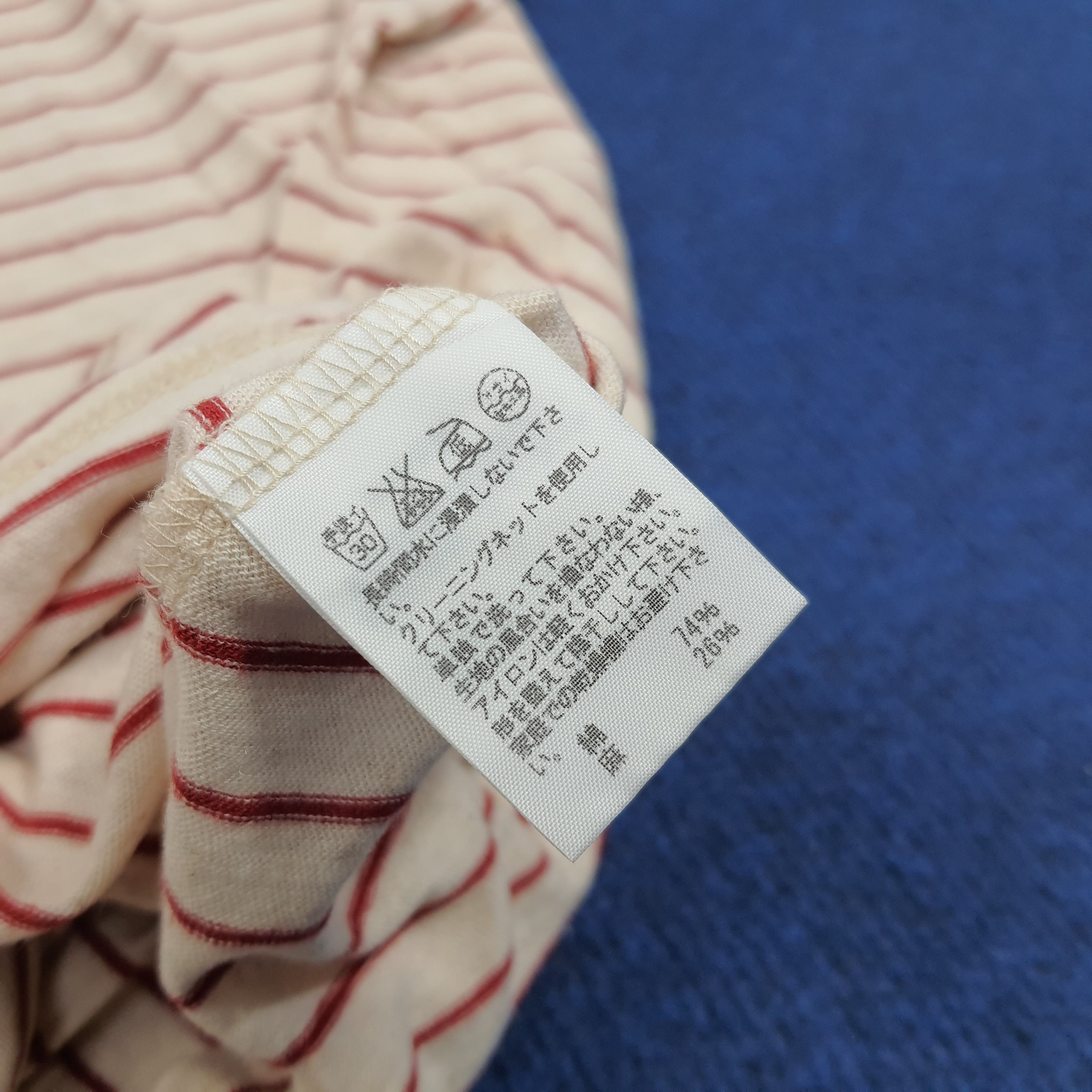 Issey Miyake × Japanese Brand × Vintage Vintage Plantation by Issey Miyake Striped Tshirt Size M / US 6-8 / IT 42-44 - 7 Thumbnail
