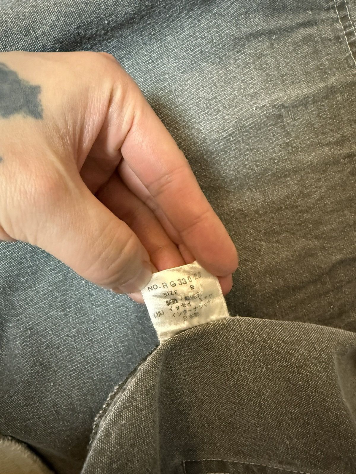 Issey Miyake (Rare!!) Issey Sport 80s cow label bomber jacket Size US XL / EU 56 / 4 - 4 Thumbnail