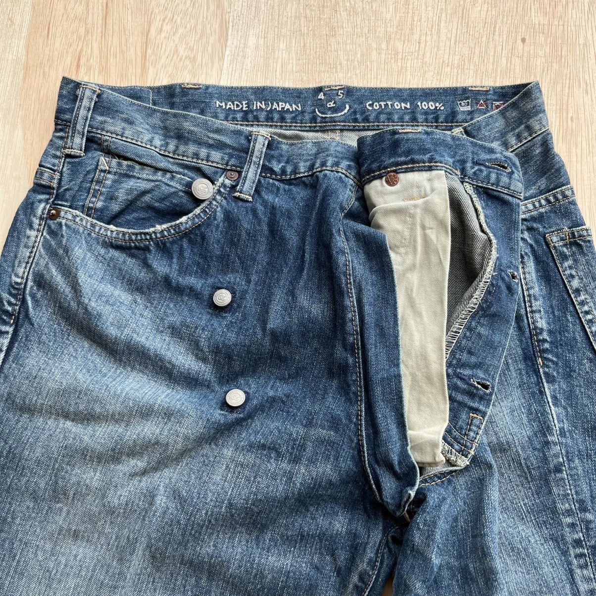 45rpm 45RPM JEANS ASSYMETRICAL BUTTON DISTREESED VINTAGE JAPANESE Size US 31 - 8 Thumbnail