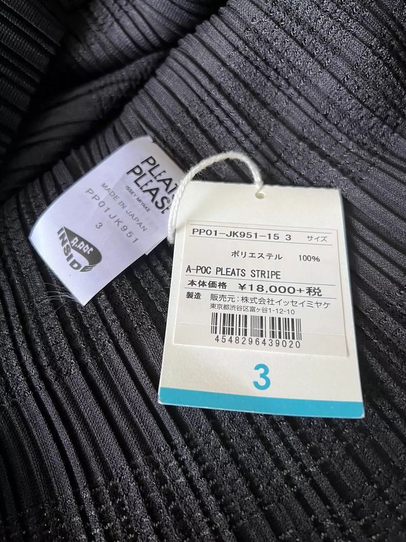 Issey Miyake issey miyake size:3 black tank top Size XXS / US 00 / IT 34 - 2 Thumbnail