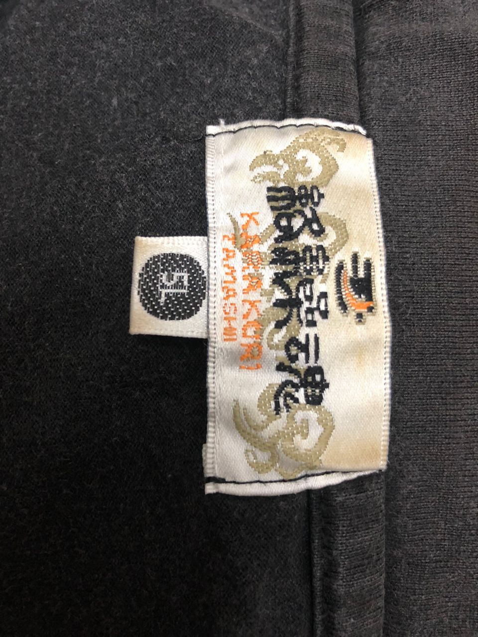 Japanese Brand Sukajan Long Sleeve Karakuri Tamashi Embroidery Tshirt 5L Size US XXL / EU 58 / 5 - 3 Thumbnail
