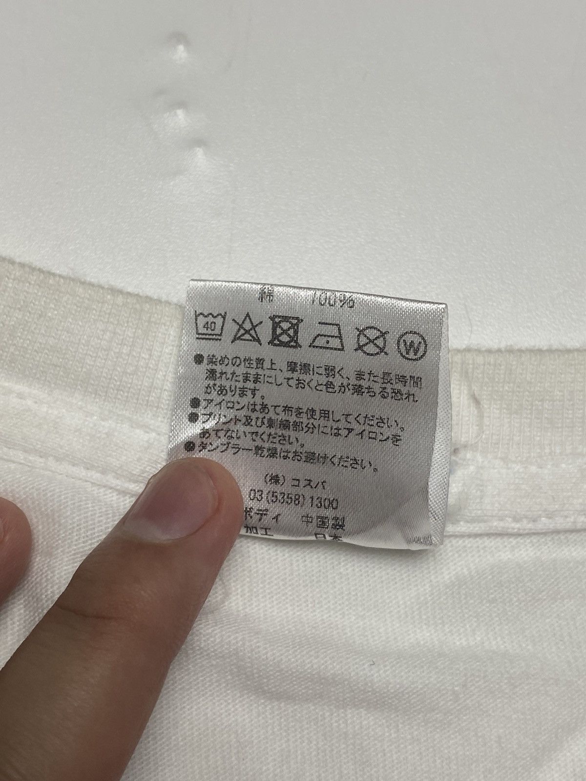 Anime 2016 Cospa - School Idol Project Size US M / EU 48-50 / 2 - 7 Thumbnail