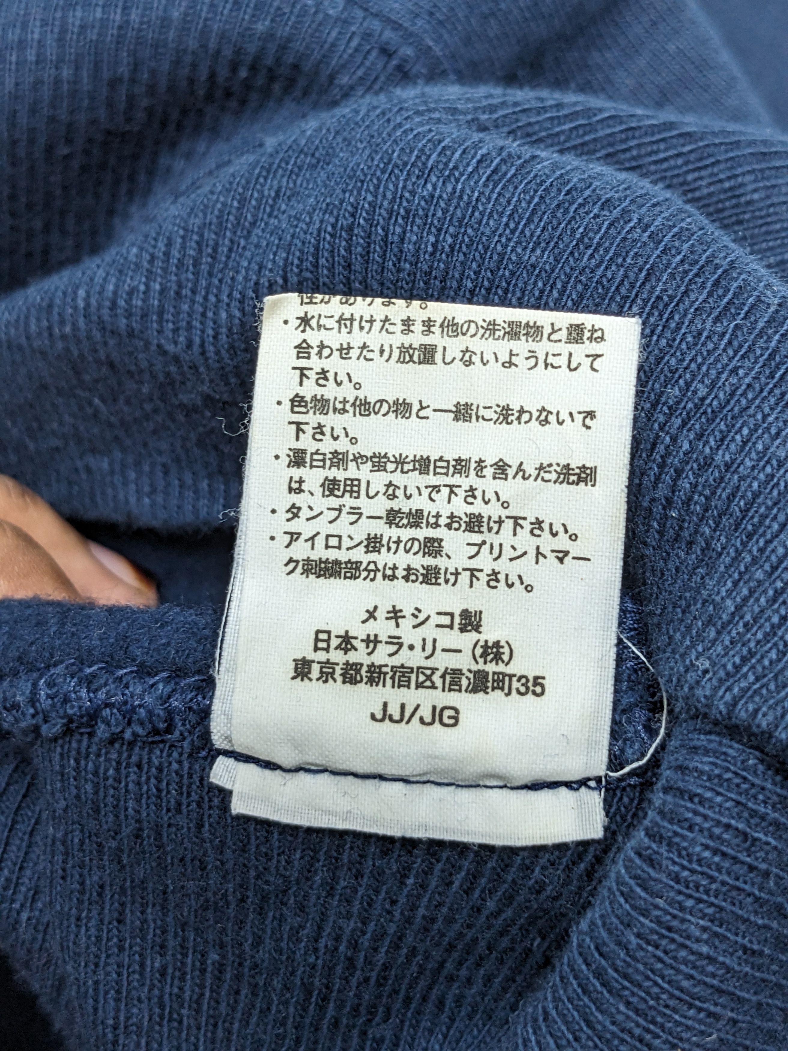 Champion VINTAGE CHAMPION REVERSE WEAVE STREETWEAR SWEATSHIRT Size US M / EU 48-50 / 2 - 8 Thumbnail