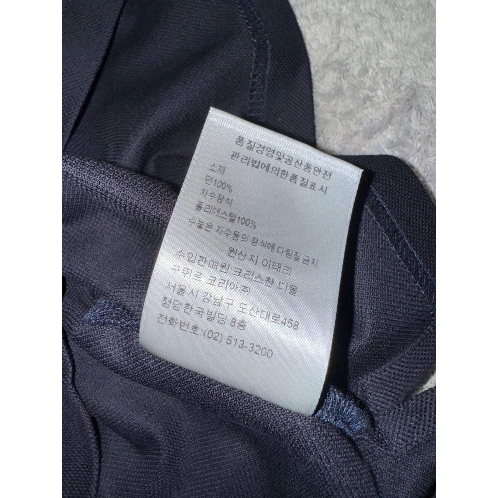 Dior Air Dior Jordan Navy Blue White Wings Logo Collared Button Size US M / EU 48-50 / 2 - 11 Thumbnail