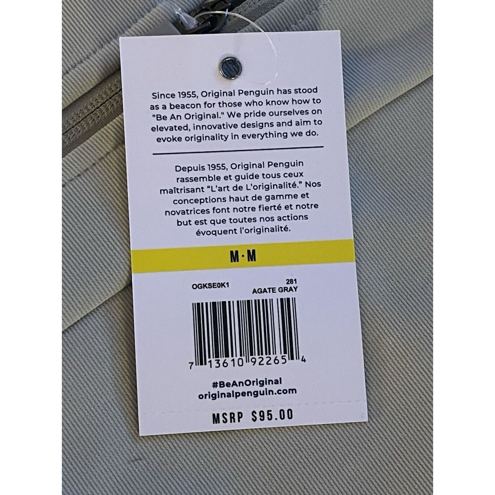 Original Penguin Original Penguin Neutral Beige Sport Zip Jacket Size Medium Size US M / EU 48-50 / 2 - 9 Thumbnail
