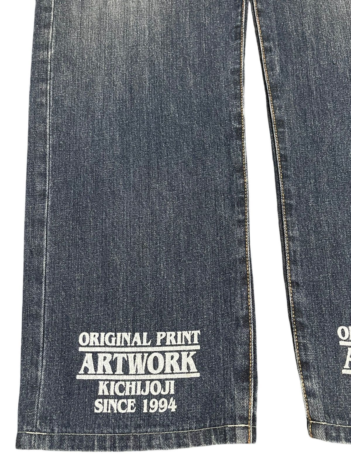 Hypebeast Vintage Japanese Brand Dragon Style Sukajan Art Work Jeans Size US 35 - 7 Thumbnail