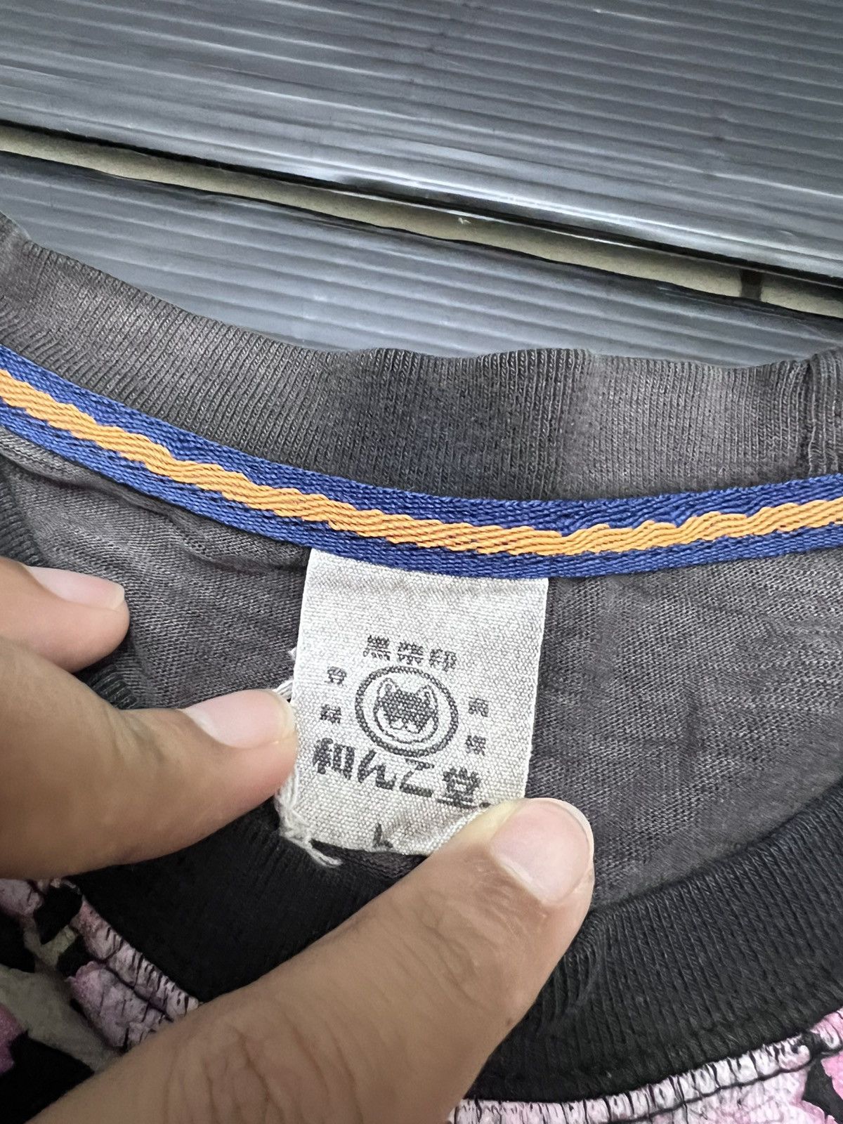 Japanese Brand Thrashed Faded Sakura Sukajan tee Size US M / EU 48-50 / 2 - 4 Thumbnail