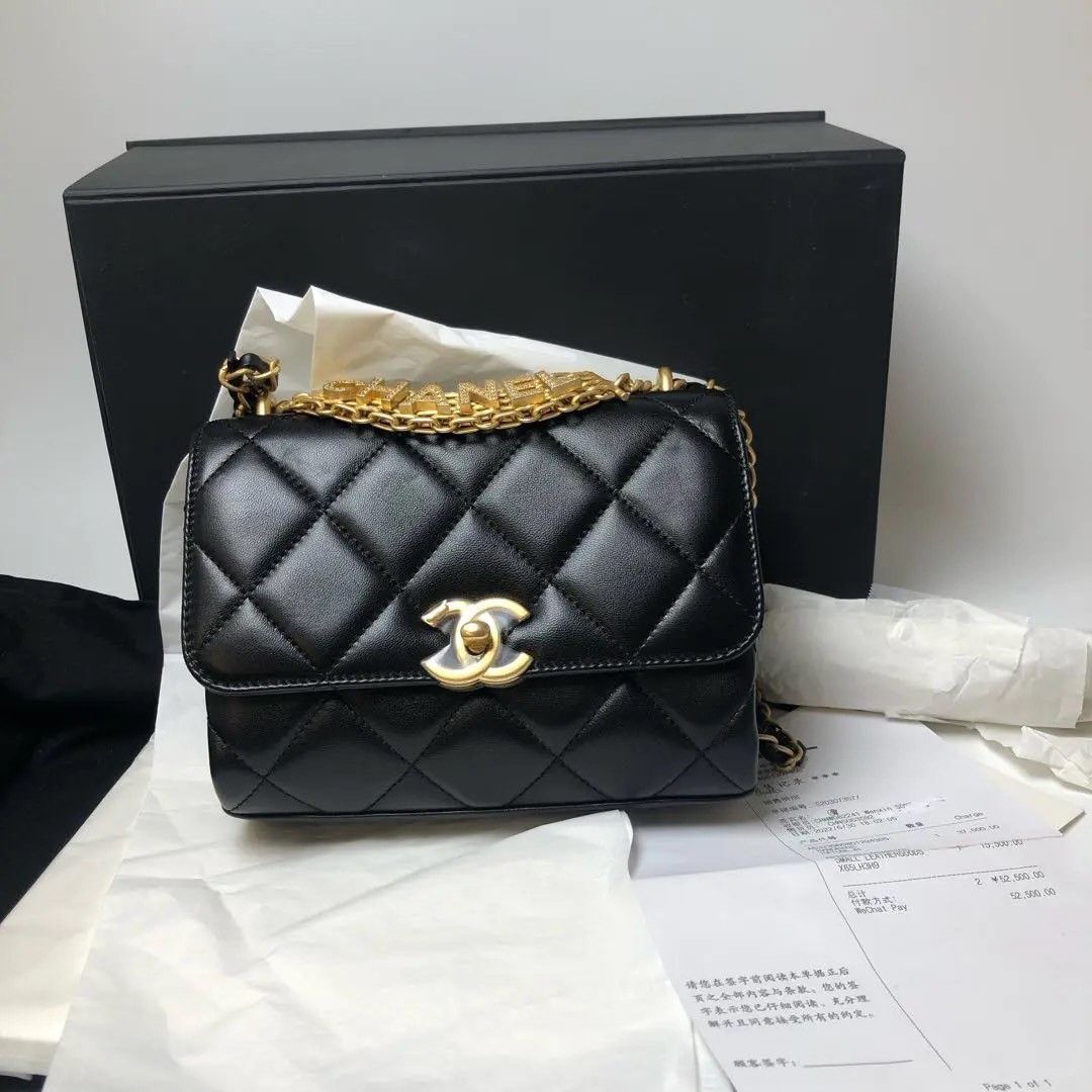 Chanel Pre-loved Bag Brand new condition Size ONE SIZE - 1 Thumbnail