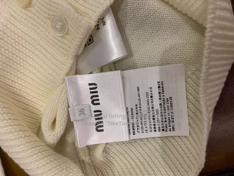 Miu Miu Miu Miu 36 Knitted coat Size S / US 4 / IT 40 - 8 Thumbnail
