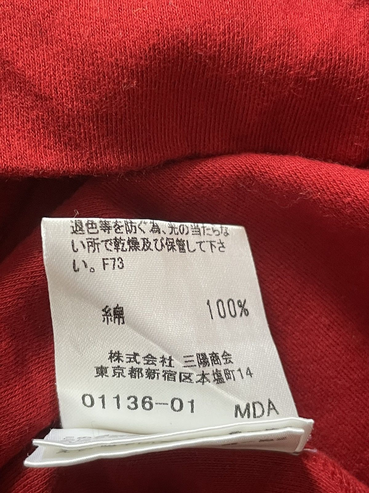 Burberry Burberry Blouse Size XS / US 0-2 / IT 36-38 - 5 Thumbnail