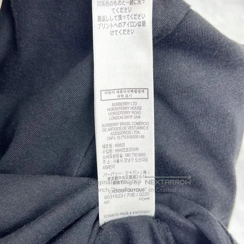 Burberry Burberry Black Cotton Men's T-Shirt. Size US M / EU 48-50 / 2 - 5 Thumbnail