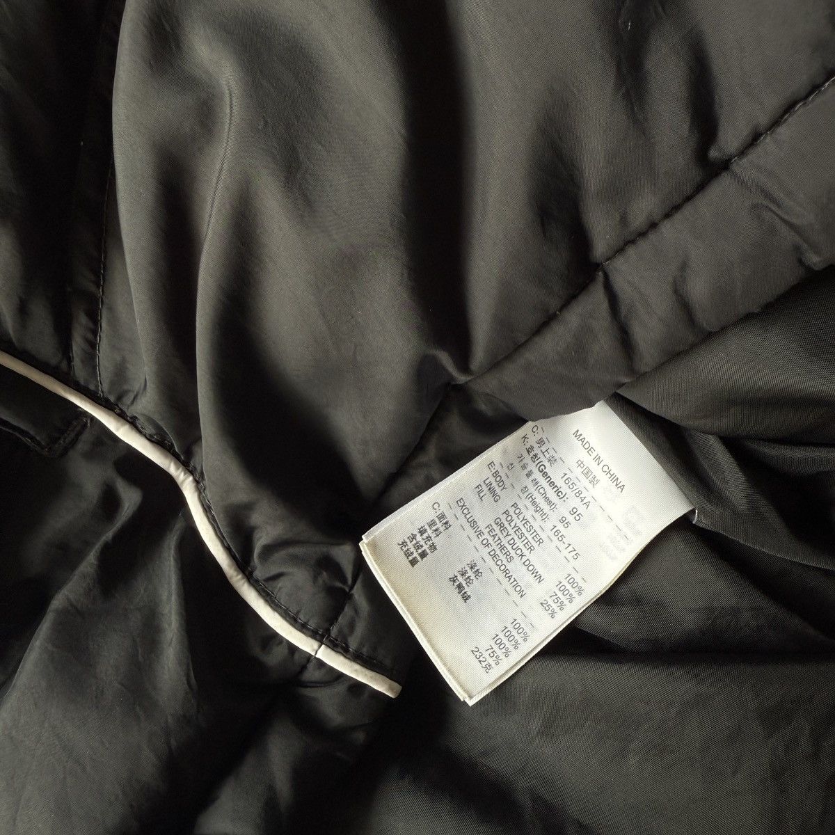 Nike × Vintage 00s Nike Inter Milan Puffer Jacket Size US S / EU 44-46 / 1 - 6 Thumbnail