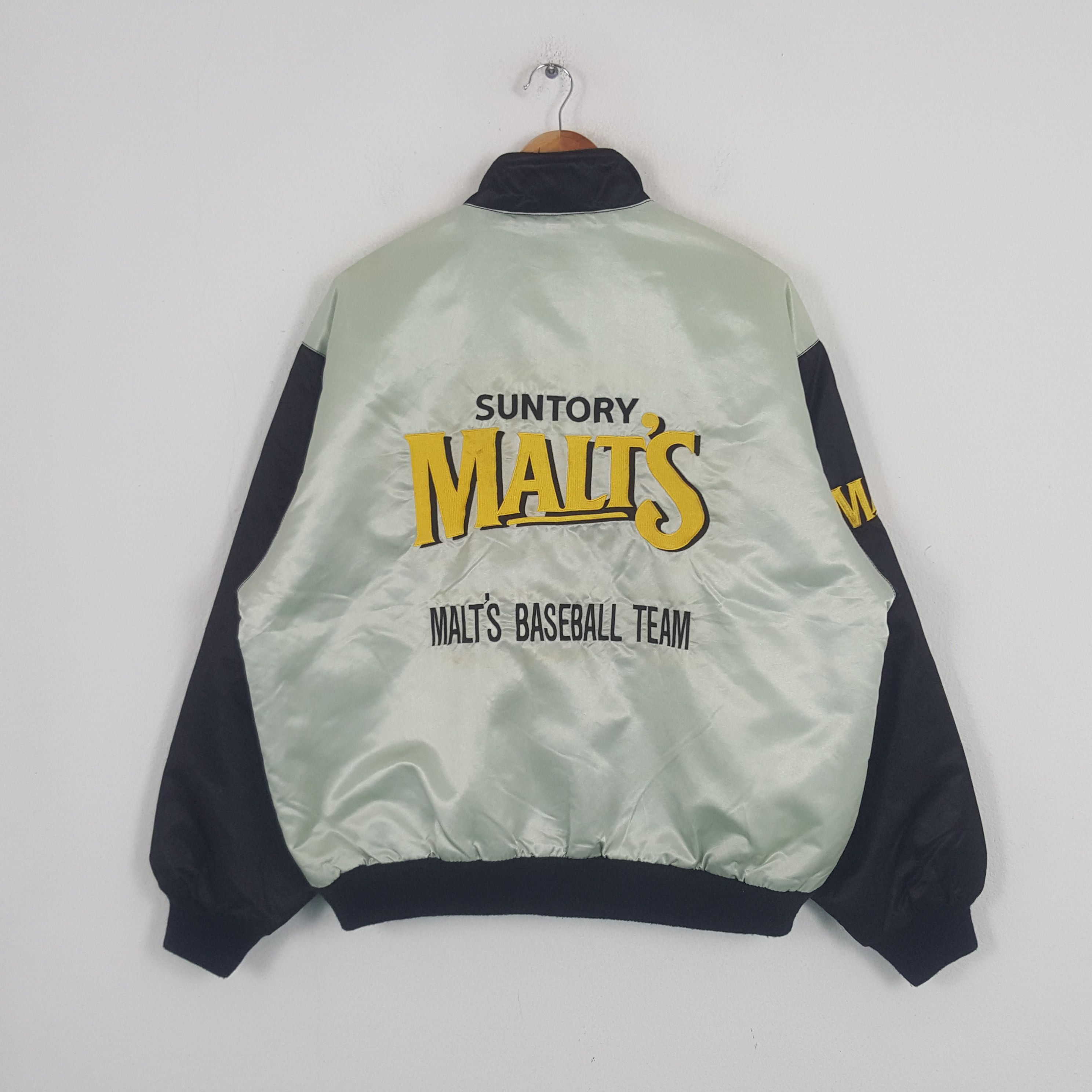 MLB × Vintage Vintage Suntory Malt's American Baseball Team Jacket Size US XL / EU 56 / 4 - 1 Thumbnail