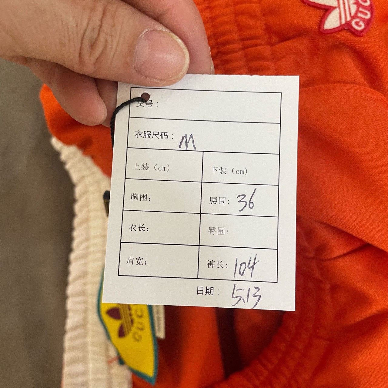 Gucci Gucci Size M Orange clover new co-branded trousers 2501-Nex Size US 30 / EU 46 - 7 Thumbnail