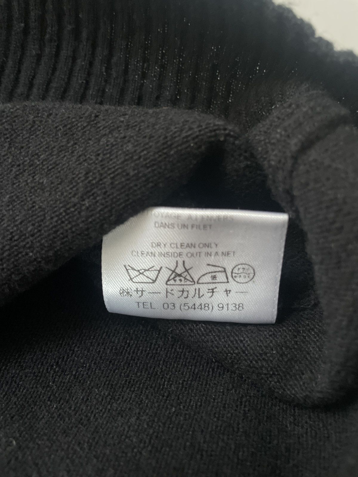 Givenchy Givenchy rotweiller vintage wool sweat-shirt Size US M / EU 48-50 / 2 - 6 Thumbnail