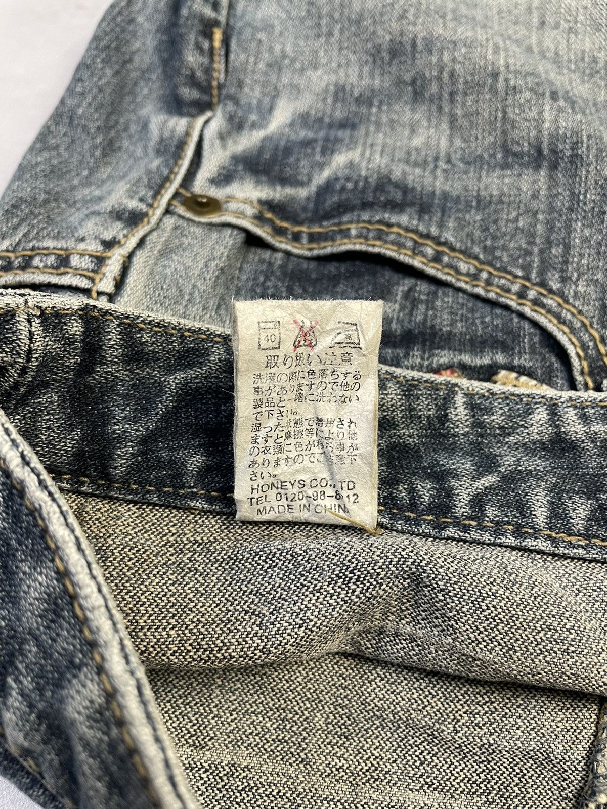If Six Was Nine Y2k J-Honey Double Waist Denim Jorts Size US 27 - 11 Thumbnail