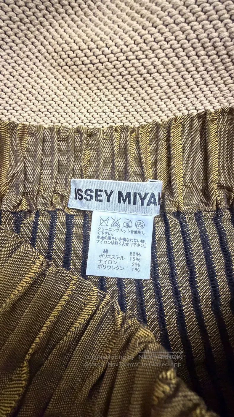 Issey Miyake Issey Miyake Beige Midi Skirt Size 25" / US 0 / IT 36 - 6 Thumbnail