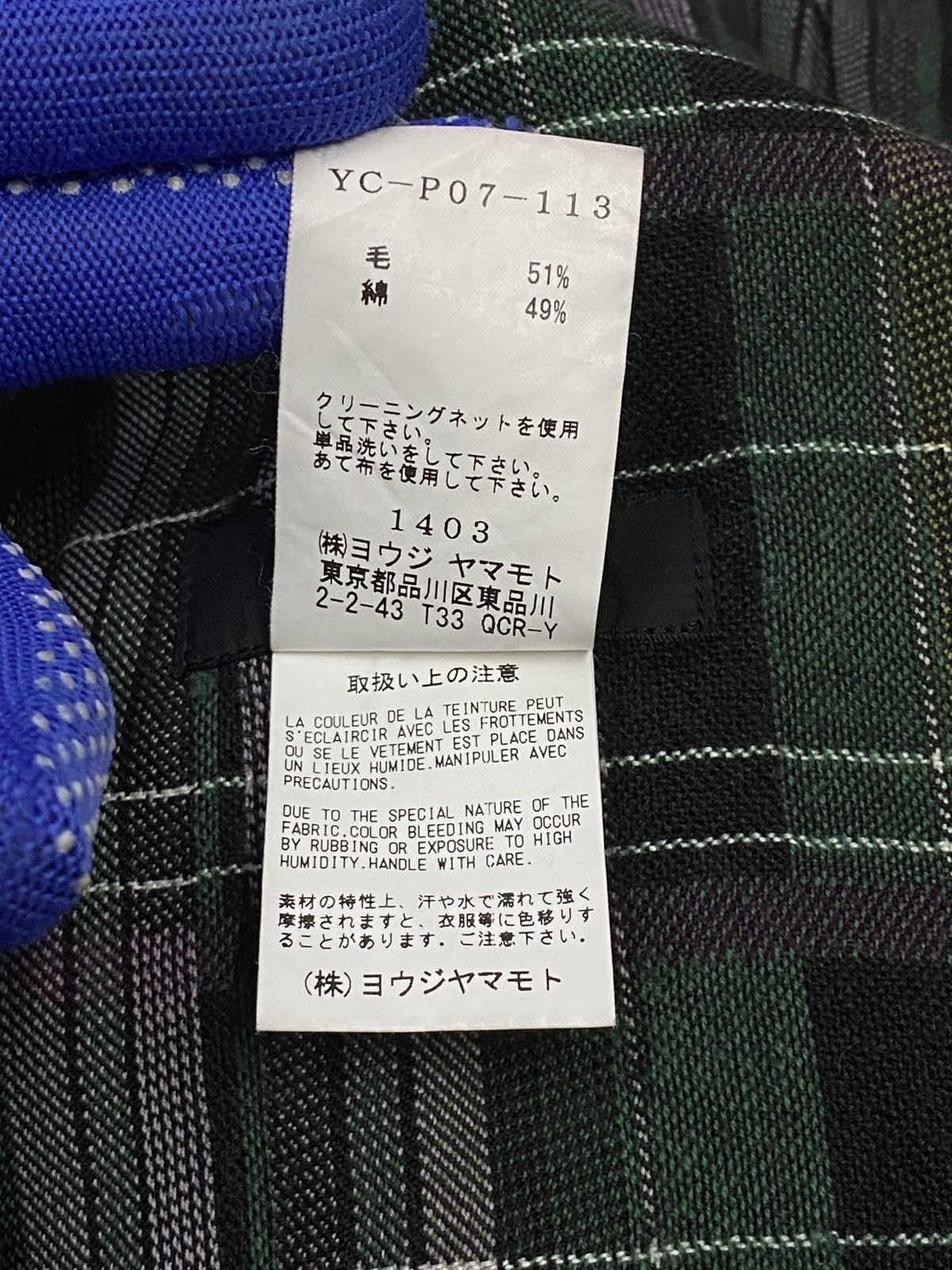 Y's Y’s Yohji Yamamoto Tartan Check Wide-Leg Trousers Size US 31 - 11 Thumbnail