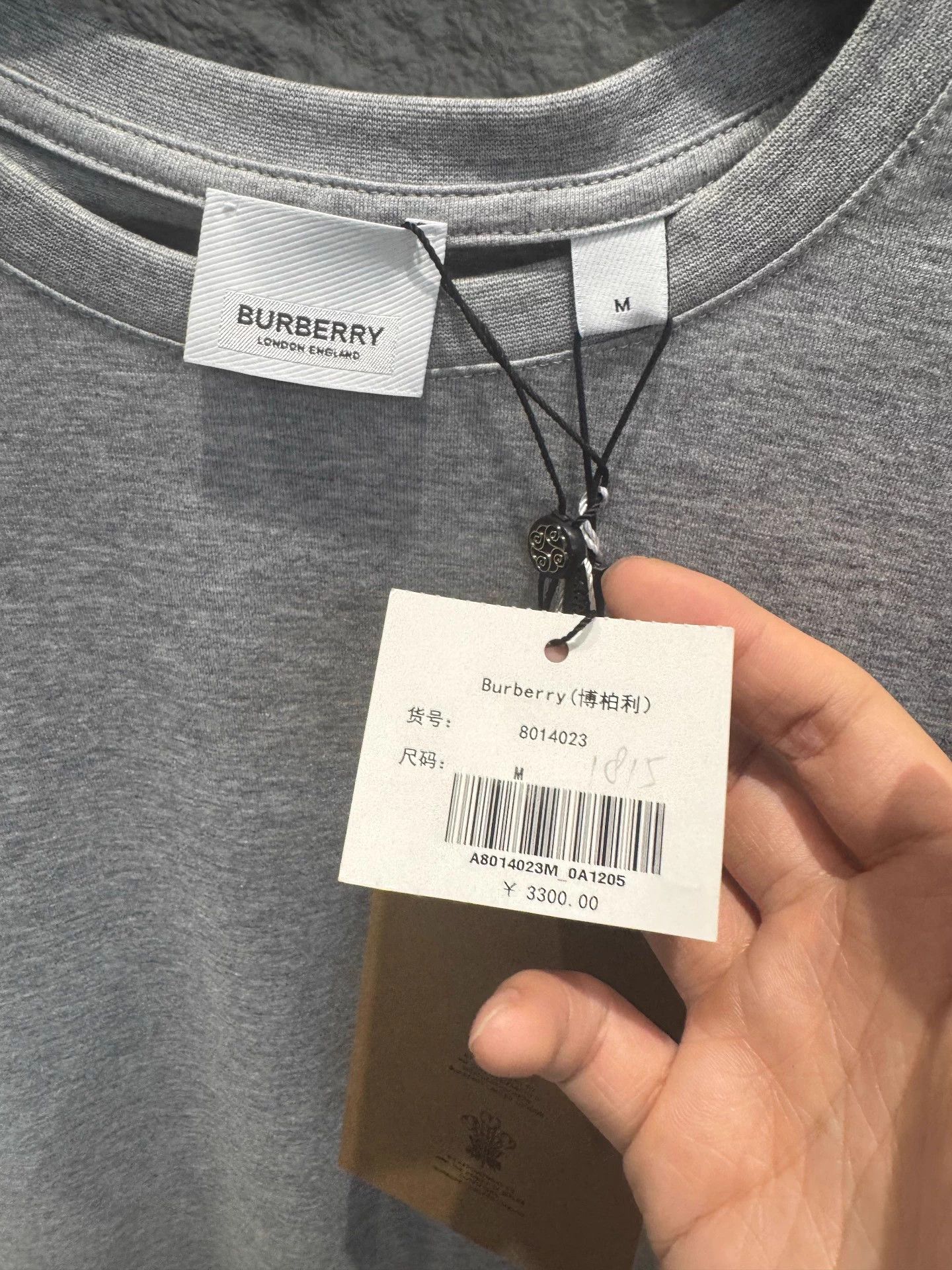 Burberry Gray TB Embroidered Short Sleeve T-Shirt